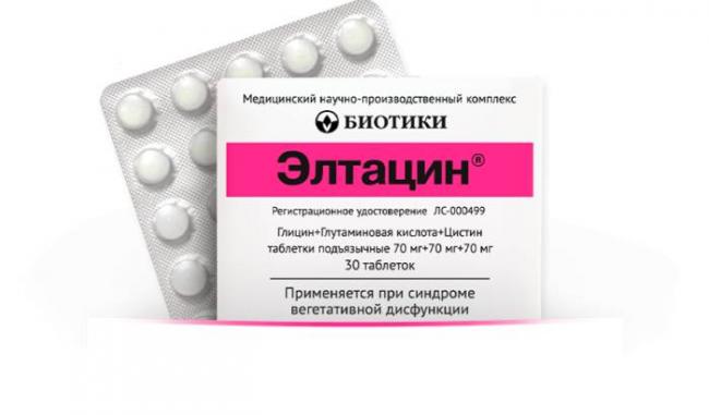 Элтацин - реальные отзывы принимавших, возможные побочные эффекты и аналоги