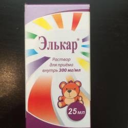 Препарат элькар: инструкция по применению капель для детей