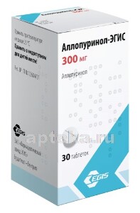 Аллопуринол: таблетки 100 мг и 300 мг эгис