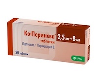 Ко-перинева инструкция по применению: показания, противопоказания, побочное действие – описание co-perineva таб. 8 мг+2.5 мг: 30 или 90 шт. (24302) - справочник препаратов и лекарств