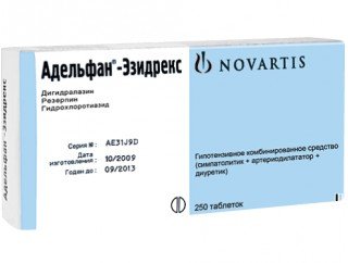 Адельфан-эзидрекс - инструкция по применению, цена, аналоги, дозировка для взрослых и детей
