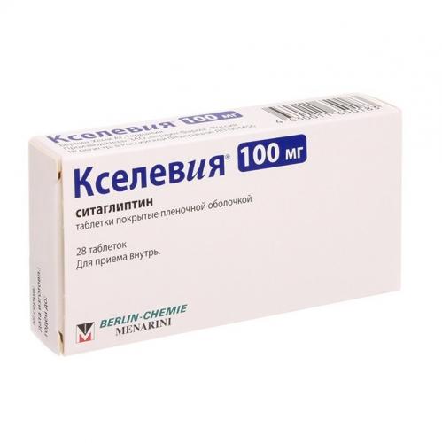 Пиоглитазон