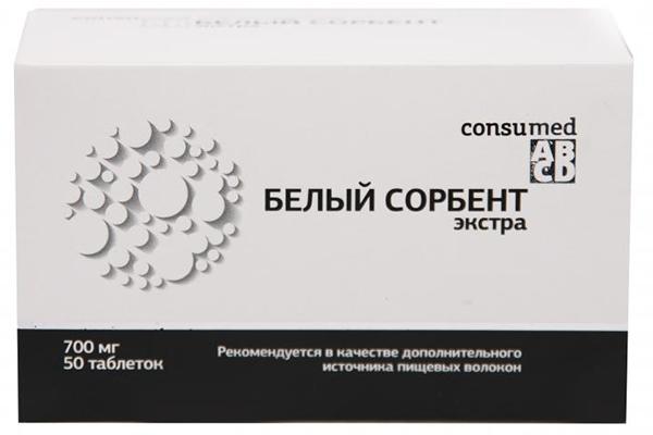 Какой сорбент лучше для чистки организма