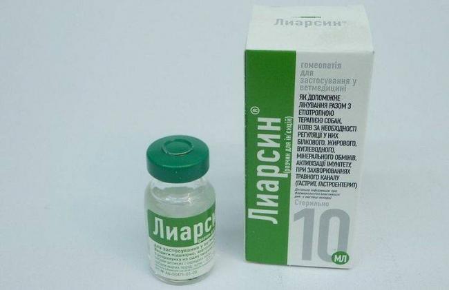 Лиарсин для кошек