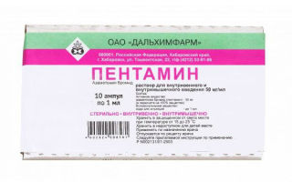 Лекарства - ганглерон
