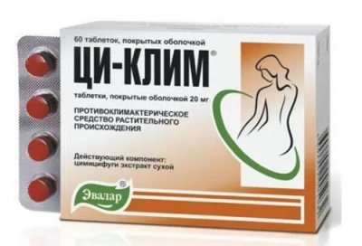 Негормональные лекарства при климаксе у женщин: список и отзывы