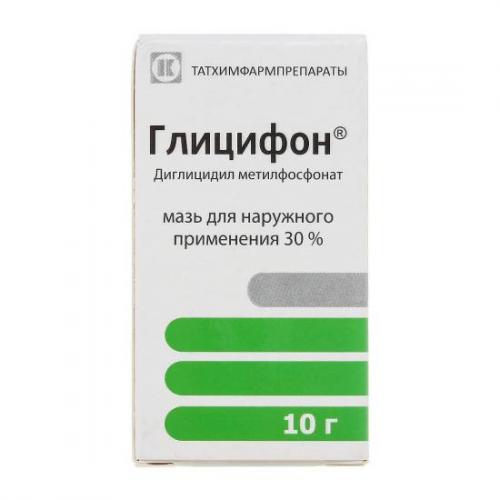 Меновазан мазь