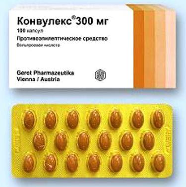 Вальпроевая кислота (valproic acid)