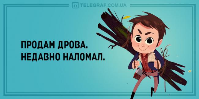 Всемирный день врача-травматолога (день травматолога)