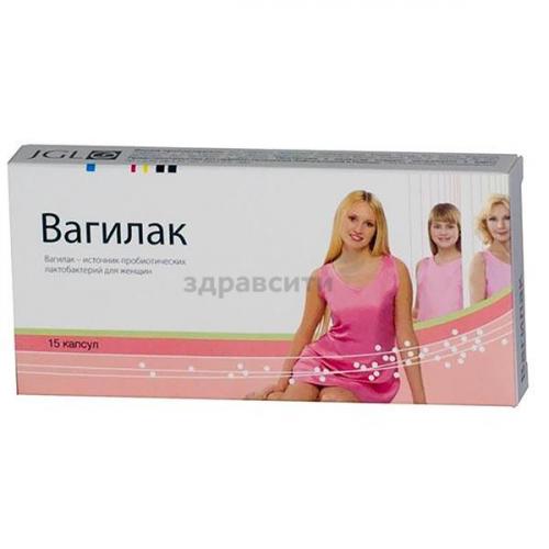 Вагисан: состав, показания, дозировка, побочные эффекты
