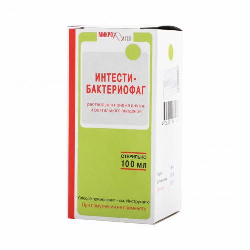 Сорбенты для очищения организма