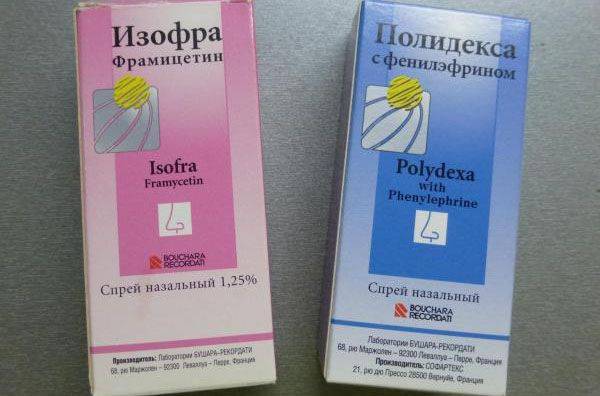 Таблетки при гайморите: для взрослых и детей. отзывы, названия препаратов