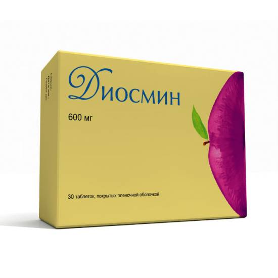 Диосмин