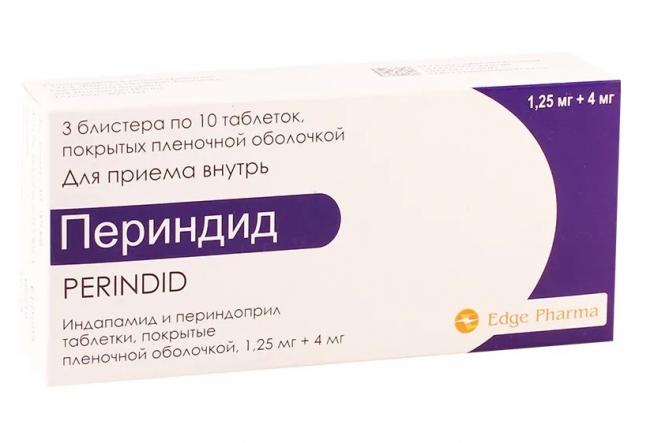 Перинева