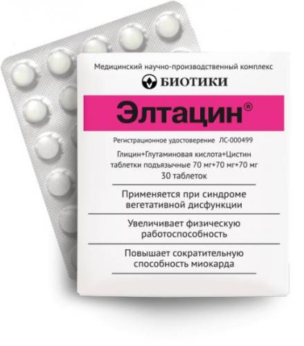Лекарство элтацин — состав, показания, инструкция по применению, аналоги, цена и совместимость с другими лекарствами