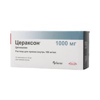 Препарат "цитиколин": инструкция по применению, состав, описание, отзывы