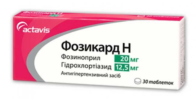Препарат пентилин: инструкция по применению