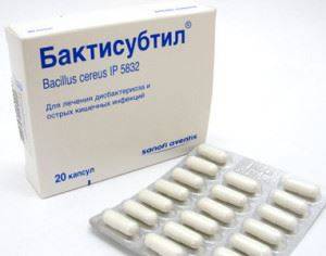 Идентификация бактерий bacillus cereus на основе их фенотипической характеристики