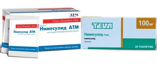 Нимесулид