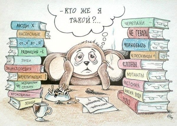 Психология пожилых людей - особенности, кризисы