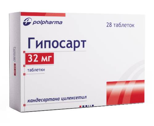 Обзидан