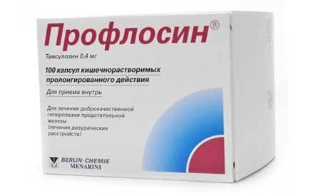 Профлосин