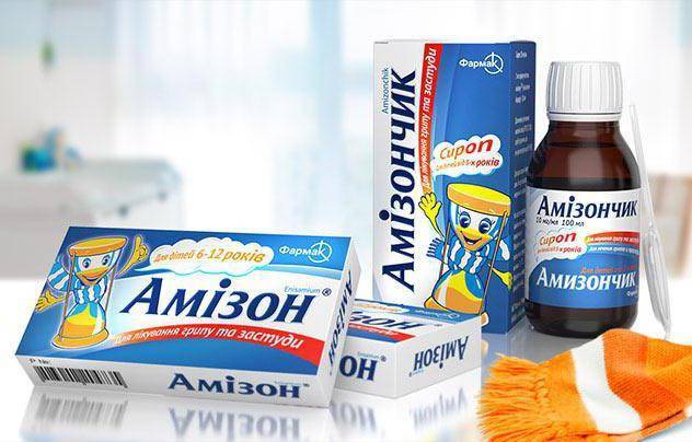 Применение