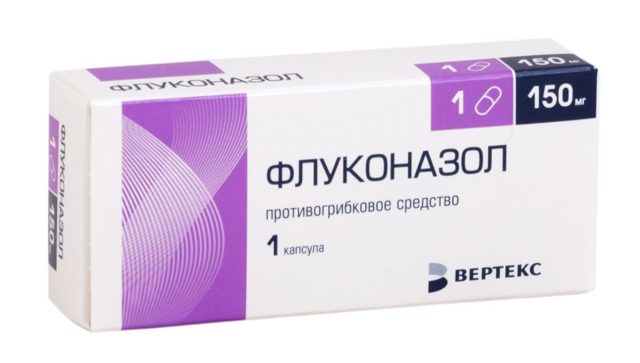 Флуконазол: состав, форма выпуска, показания и противопоказания, побочные эффекты