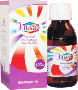 Элькар для детей: инструкция по применению