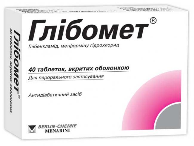 Действие препаратов на основе репаглинида (repaglinide)