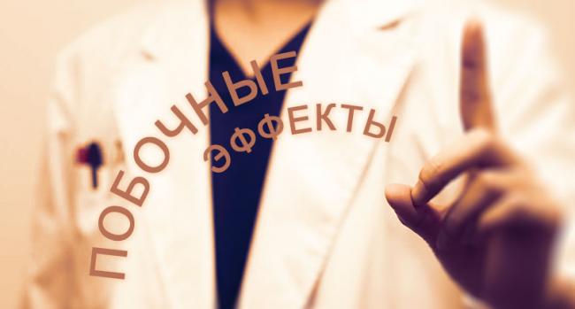 Дешевые аналоги экзодерила - список с ценами, что лучше помогает