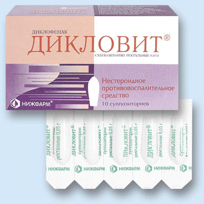 Флексен – инструкция по применению, аналоги, отзывы