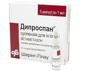 Кеналог: инструкция, цена, отзывы, аналоги