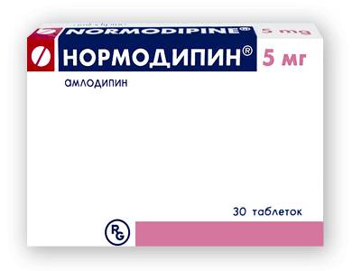 Хинидин дьюрулс