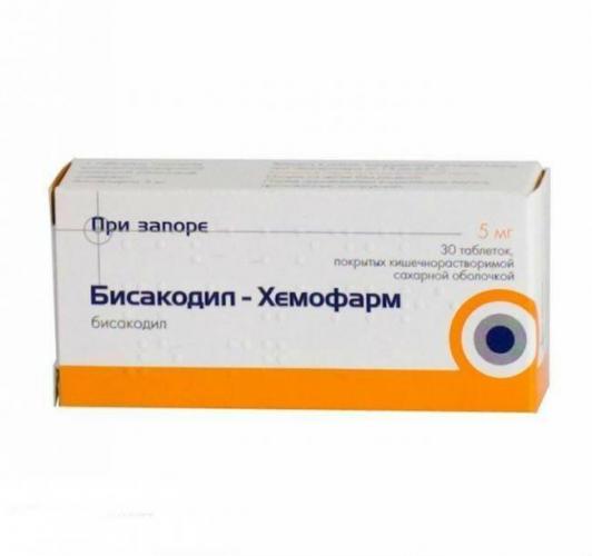 «фитолакс»: инструкция, цены и реальные отзывы