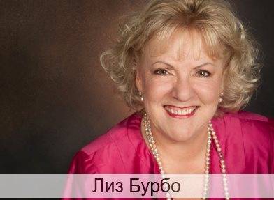 Психосоматика гайморита у взрослых, мнение Луизы Хэй и Синельникова