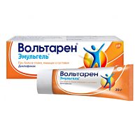 Выбираем аналог вольтарен гель российского производства