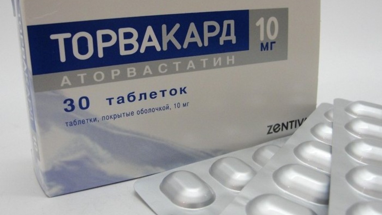 Инструкция по применению правастатина, аналоги, отзывы