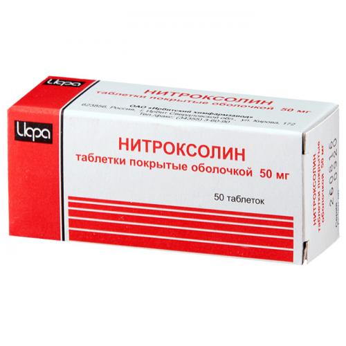 Аналоги нитроксолина