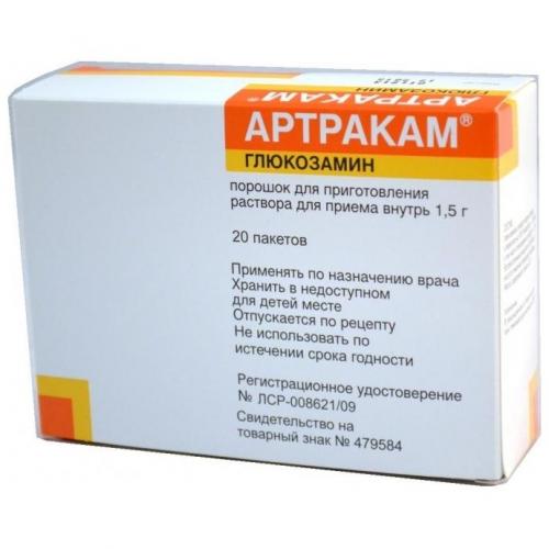Препарат дона отзывы