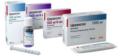 Цераксон для детей