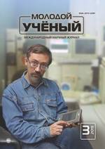 Девять советов, чтобы проводить меньше времени в соцсетях и быть счастливее
