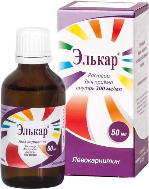 Элькар – инструкция по применению, форма выпуска, дозировка для детей и взрослых, побочные эффекты и цена