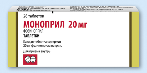 Препарат пентилин: инструкция по применению