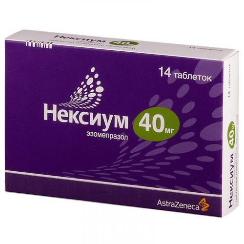 Нексиум: инструкция по применению для детей и взрослых, аналоги