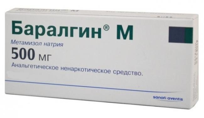 Баралгетас: инструкция по применению, аналоги, цена, отзывы
