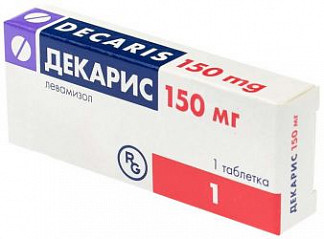 Медамин: инструкция по применению, отзывы