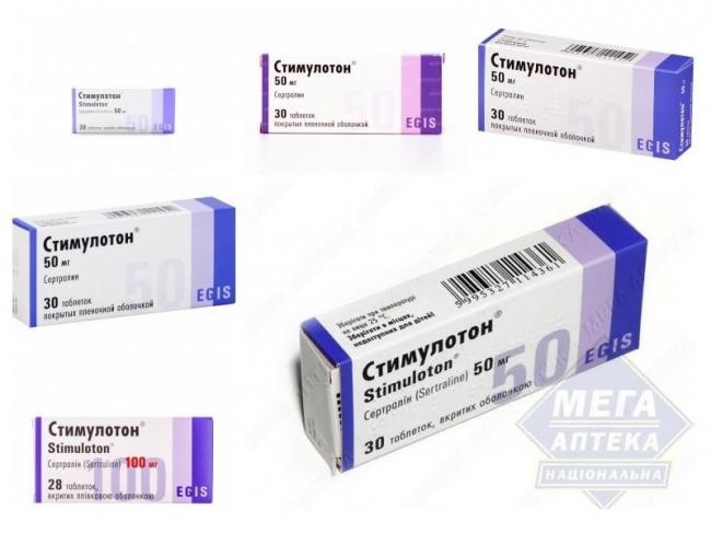 Стимулотон – инструкция по применению, отзывы, цена, аналоги таблеток