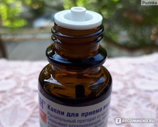 Проспан от кашля: инструкция по применению, состав, аналоги, отзывы