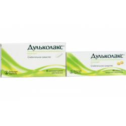 Дульколакс